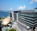 Hong Kong science park