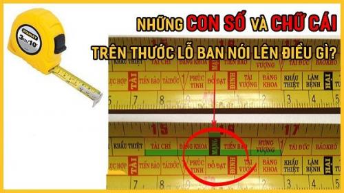 THƯỚC LỖ BAN LÀ GÌ? CÁCH DỬ DỤNG THƯỚC LỖ BAN ĐÚNG CÁCH NHẤT.