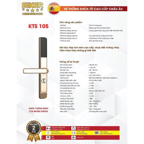 Khóa thông minh cửa nhôm cao cấp KTS 105